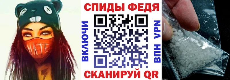 АМФ Premium  что такое наркотик  Салехард 