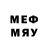 Марки N-bome 1500мкг _Highlight _