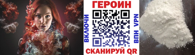 дарнет шоп  мориарти формула  ГЕРОИН VHQ  Салехард  ОМГ ОМГ ТОР 