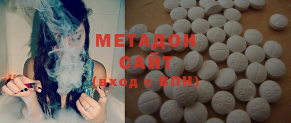 молекула духа Алексин