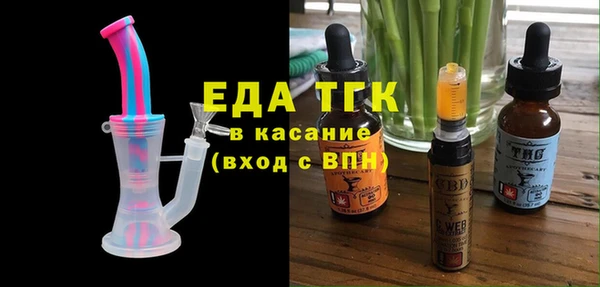 мефедрон VHQ Алзамай