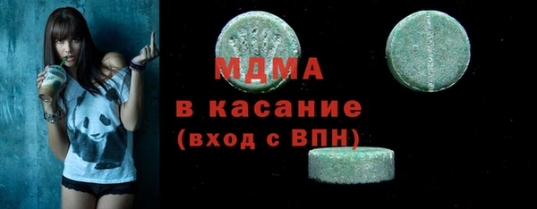 герыч Алексеевка