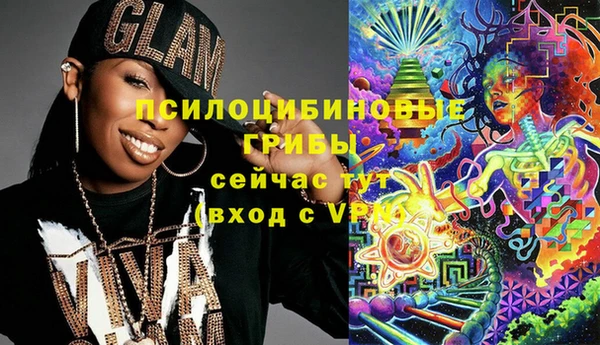 герыч Алексеевка