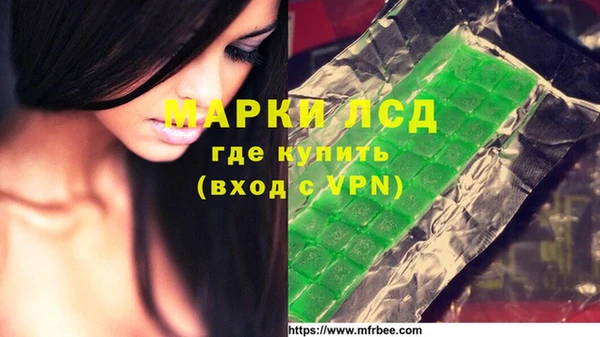 герыч Алексеевка