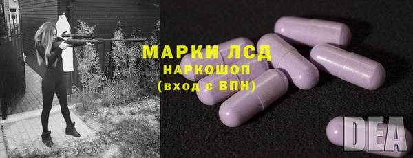 герыч Алексеевка
