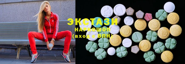 мефедрон VHQ Алзамай